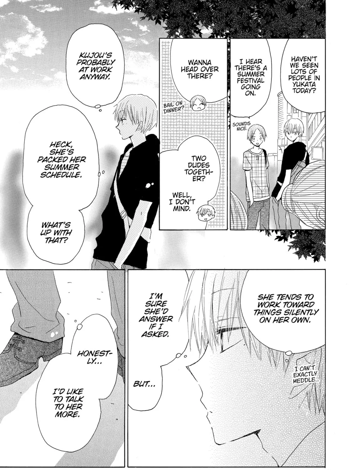 Read Last Game chapter 30 image 56 on Lezhin