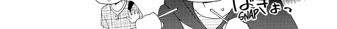 Read Last Game chapter 31 image 15 on Lezhin