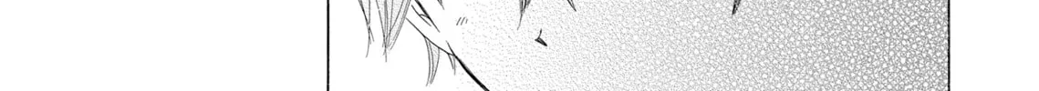 Read Last Game chapter 31 image 25 on Lezhin