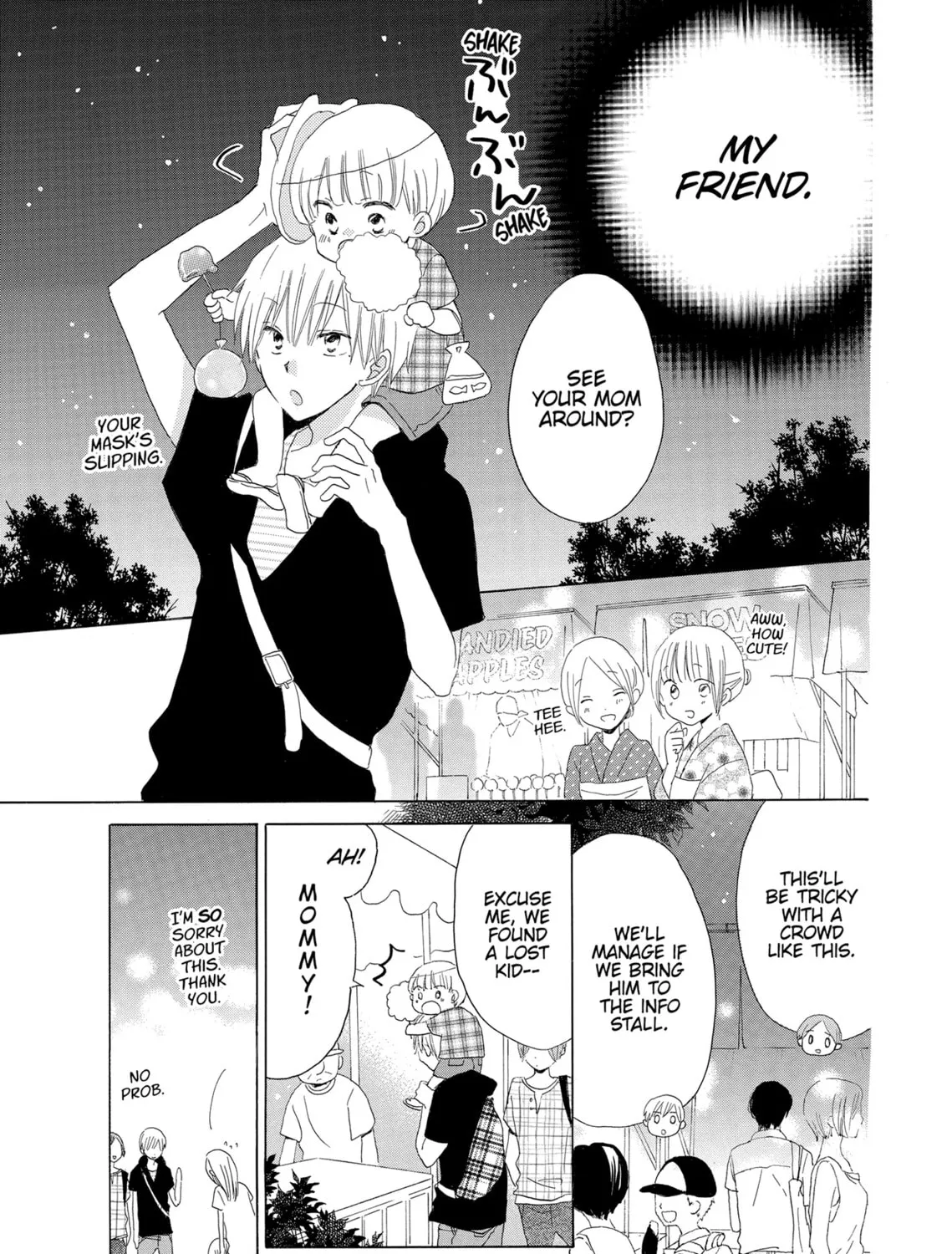 Read Last Game chapter 31 image 44 on Lezhin