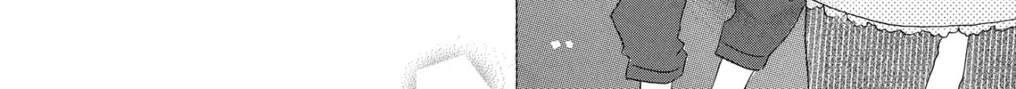 Read Last Game chapter 31 image 51 on Lezhin