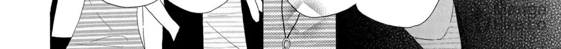 Read Last Game chapter 32 image 19 on Lezhin