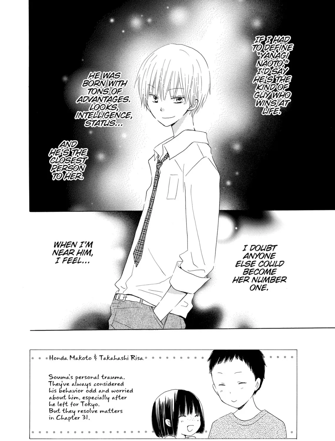 Read Last Game chapter 32 image 2 on Lezhin