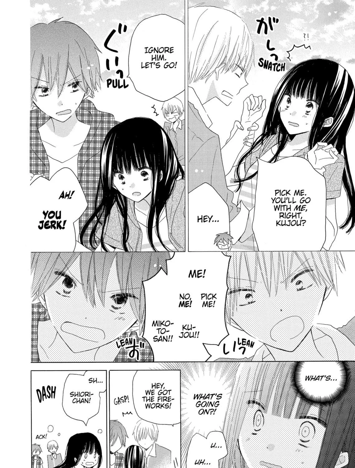 Read Last Game chapter 32 image 46 on Lezhin