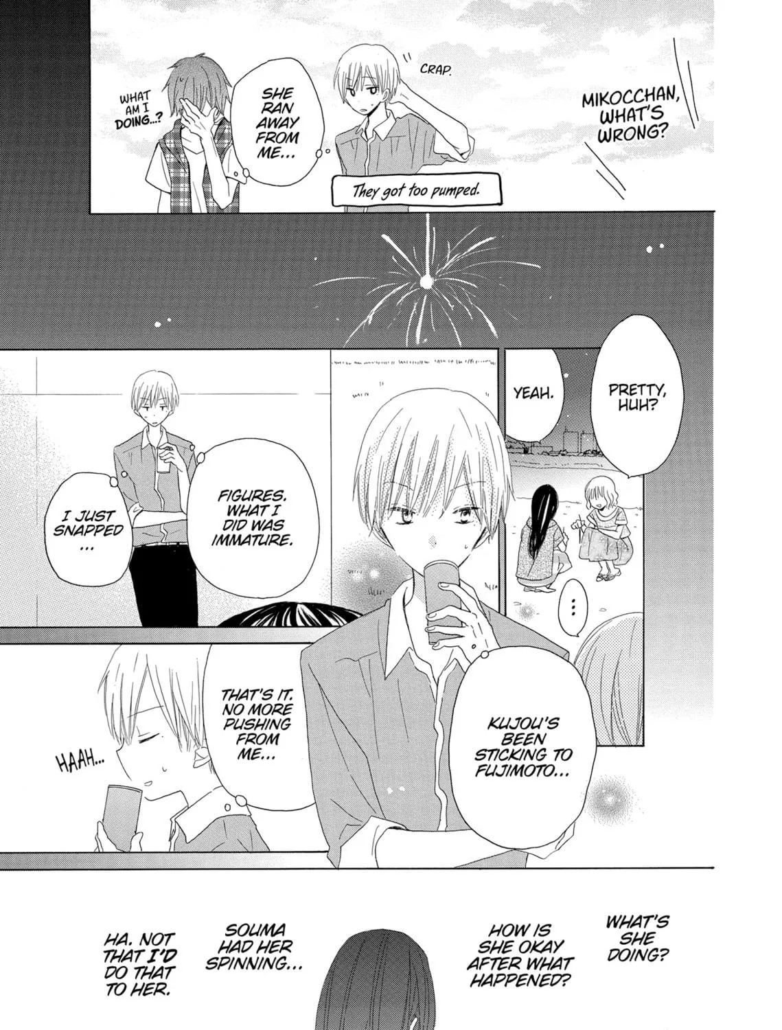Read Last Game chapter 32 image 48 on Lezhin