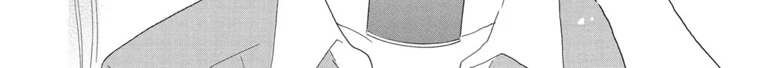 Read Last Game chapter 32 image 51 on Lezhin