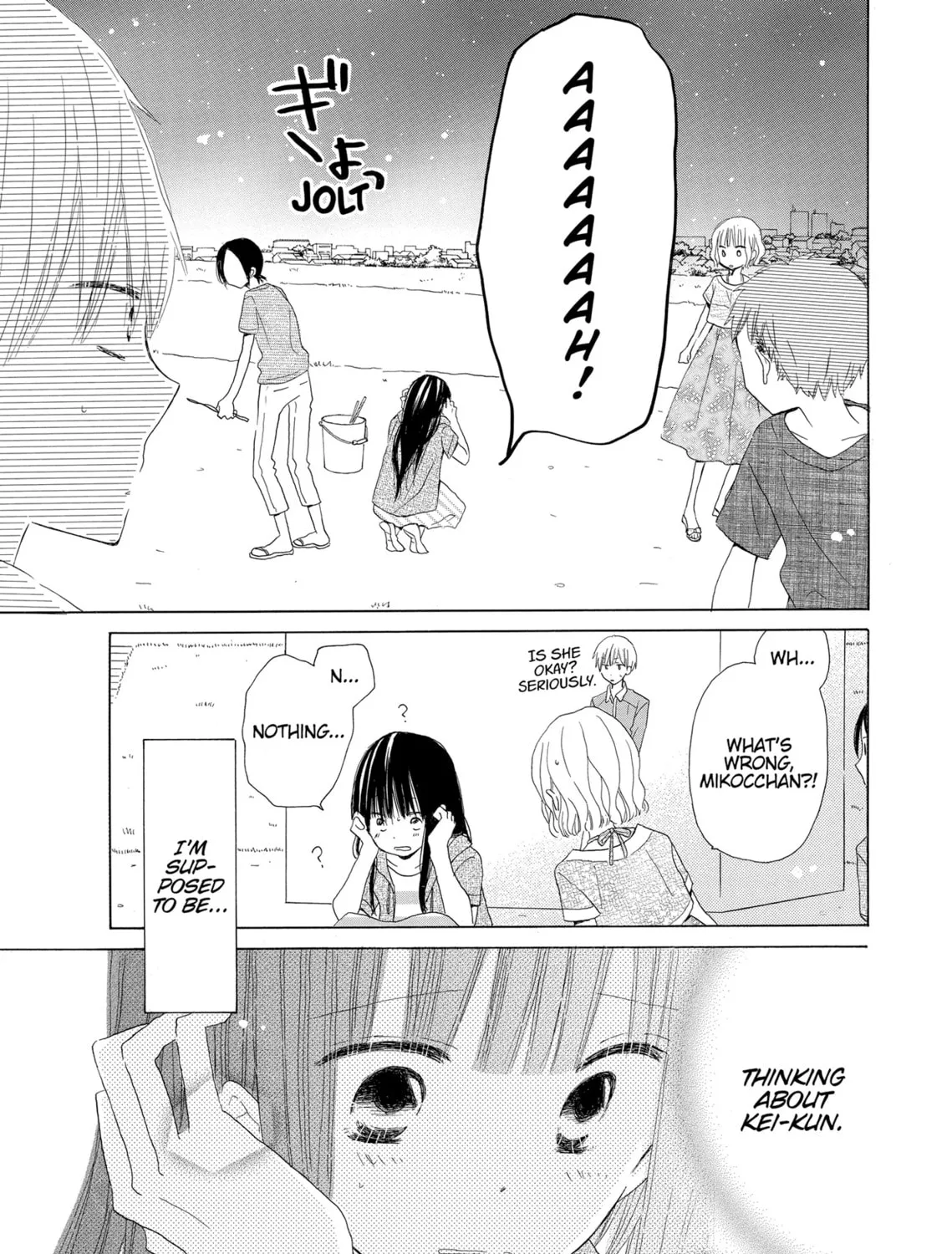 Read Last Game chapter 32 image 56 on Lezhin