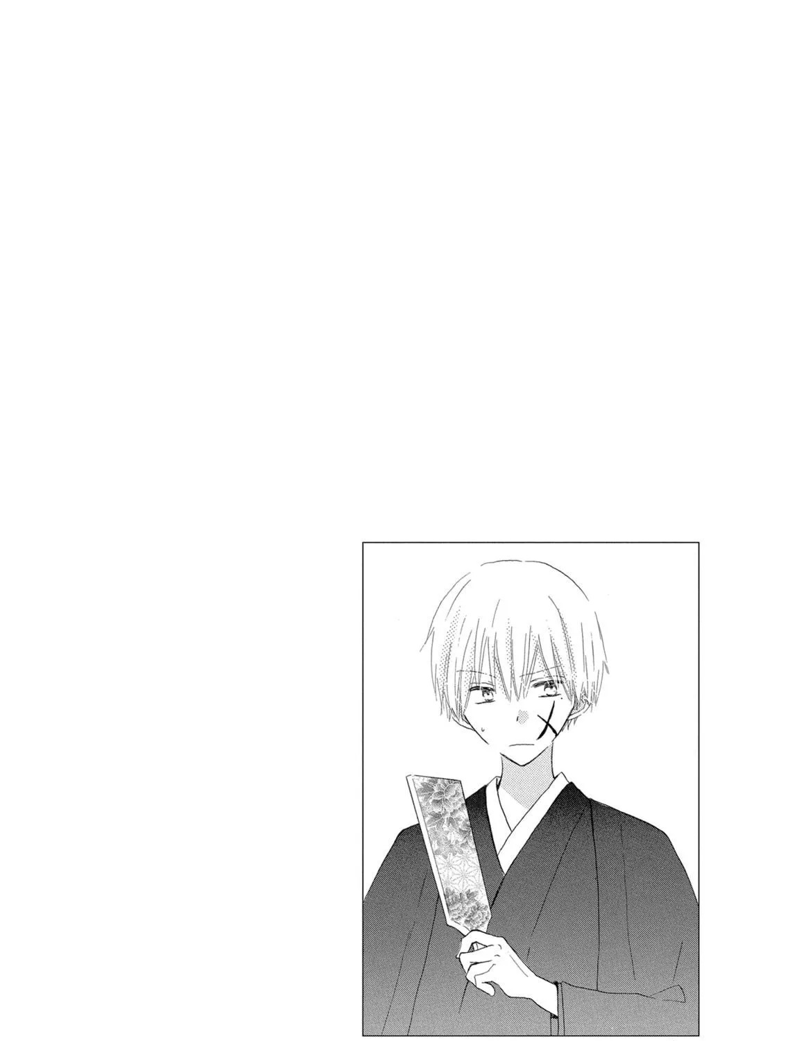 Read Last Game chapter 32 image 58 on Lezhin