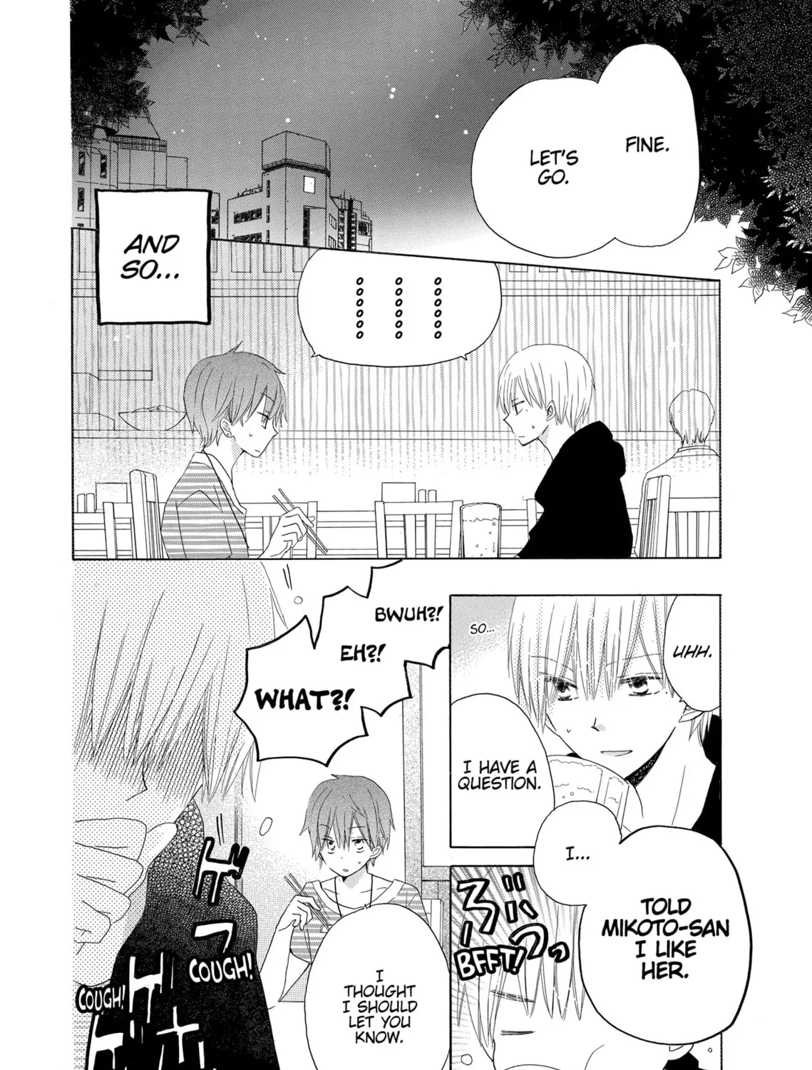 Read Last Game chapter 32 image 6 on Lezhin