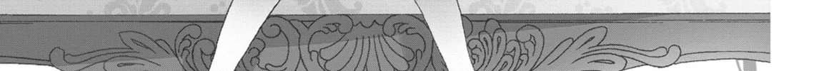 Read Last Game chapter 33 image 1 on Lezhin