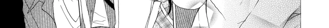 Read Last Game chapter 33 image 13 on Lezhin