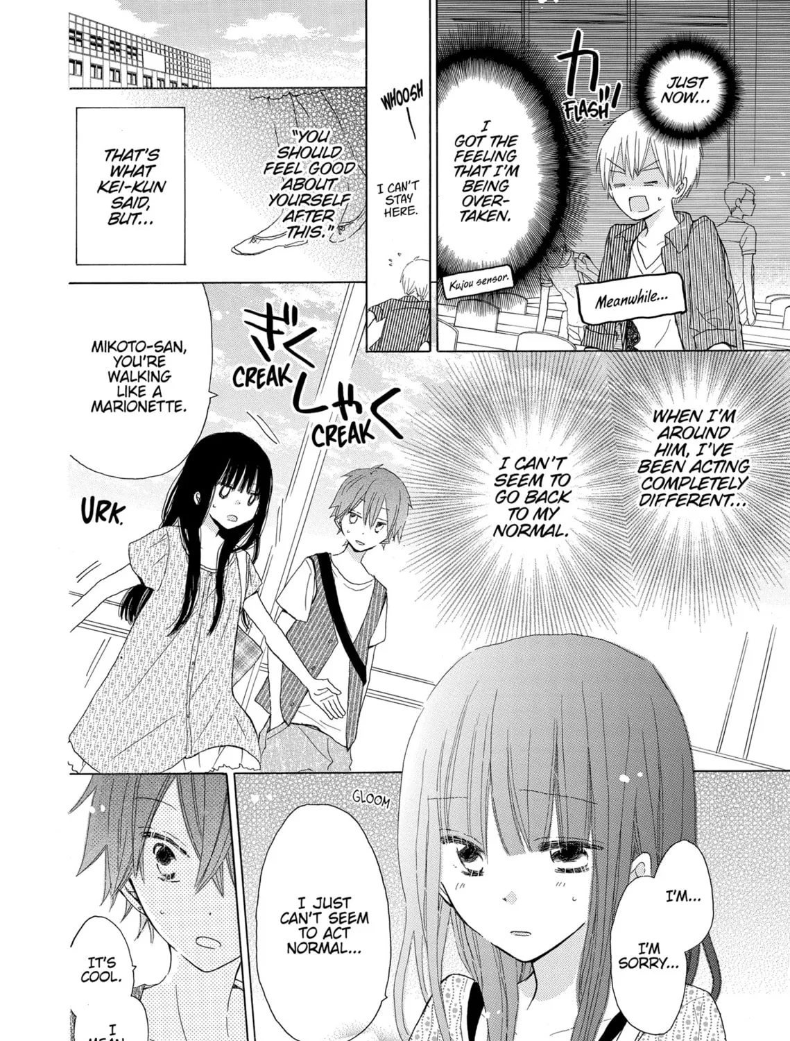 Read Last Game chapter 33 image 14 on Lezhin