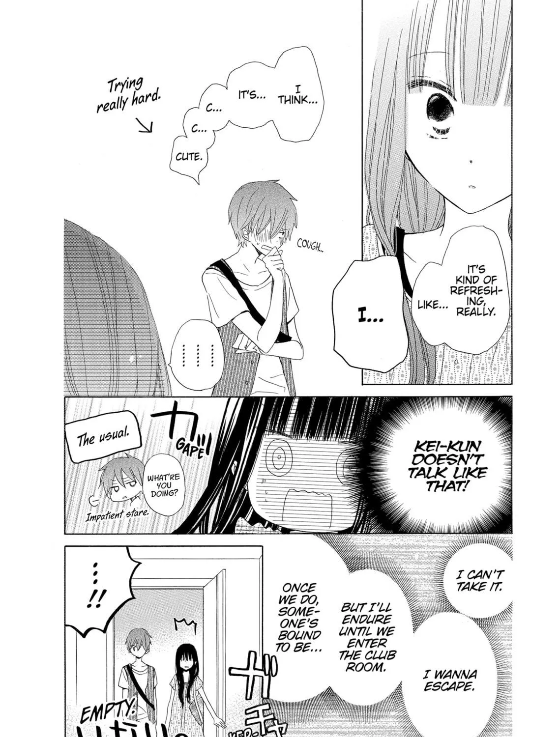 Read Last Game chapter 33 image 16 on Lezhin