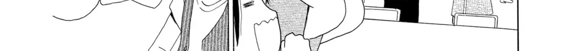 Read Last Game chapter 33 image 27 on Lezhin