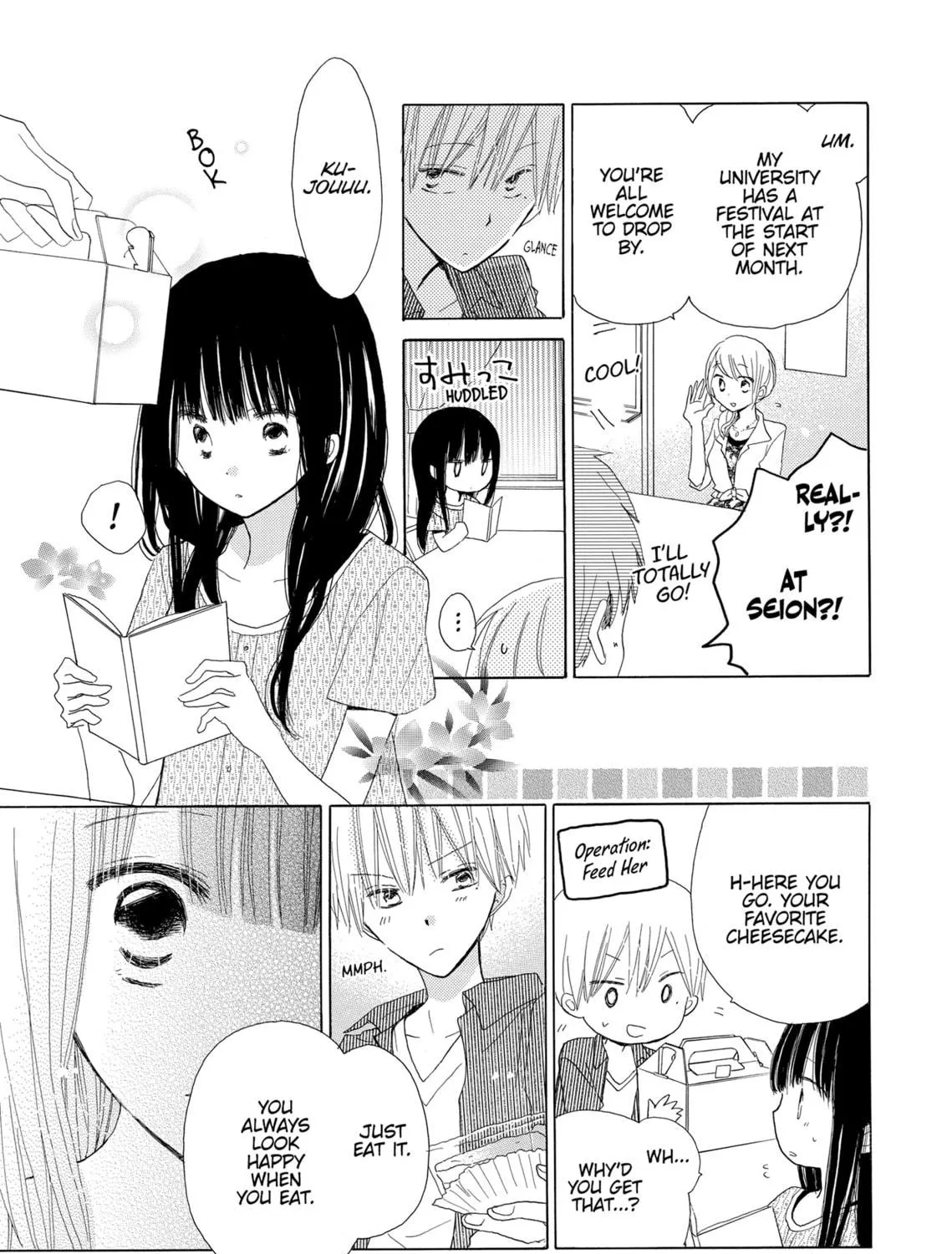 Read Last Game chapter 33 image 28 on Lezhin