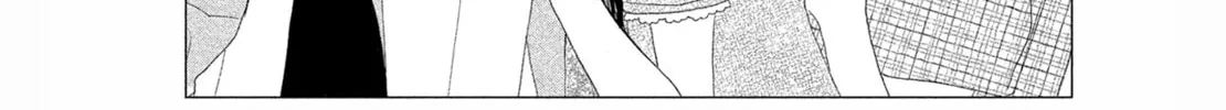 Read Last Game chapter 33 image 3 on Lezhin