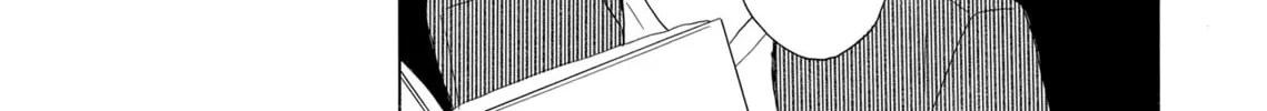 Read Last Game chapter 33 image 37 on Lezhin