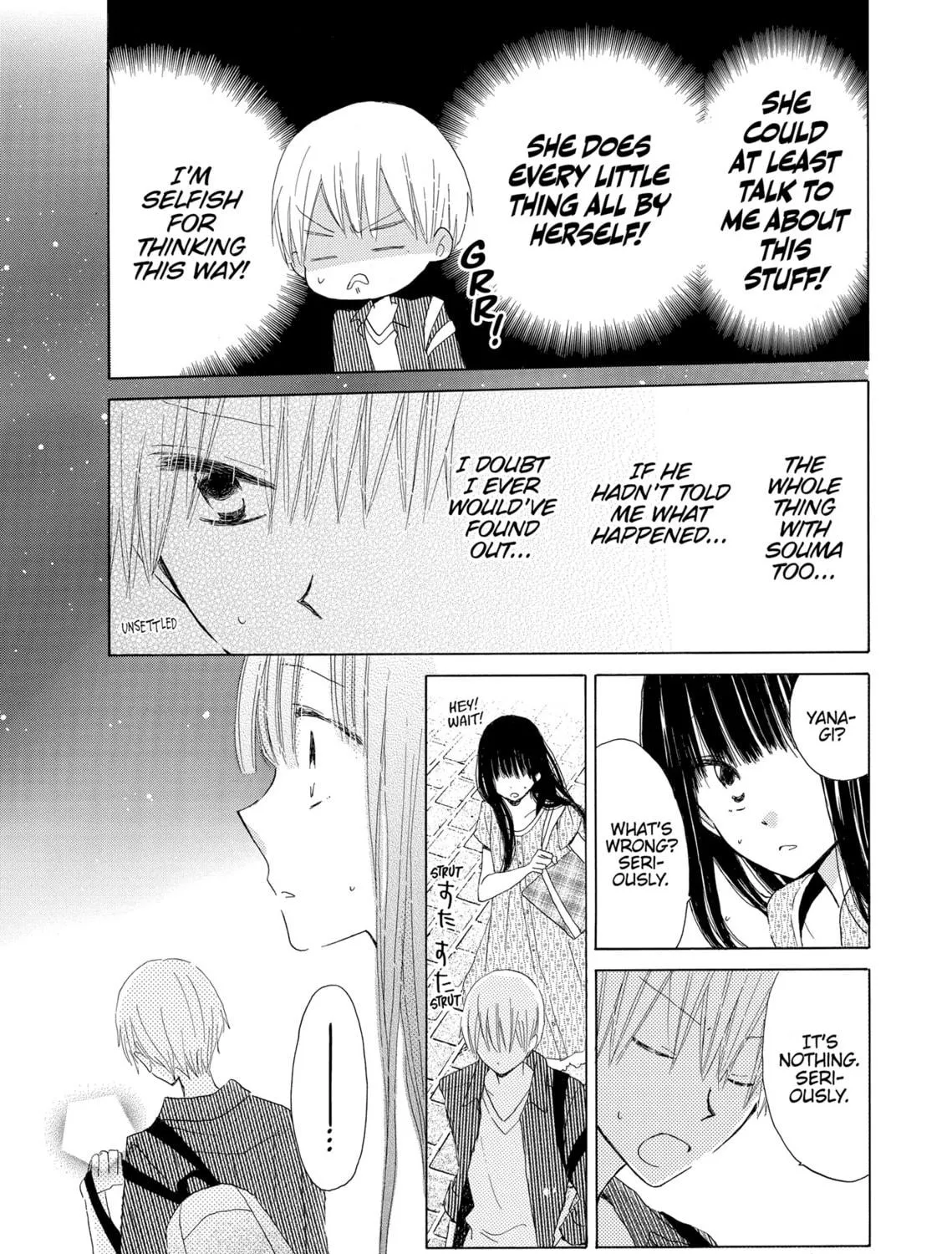 Read Last Game chapter 33 image 40 on Lezhin