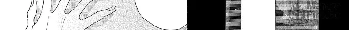 Read Last Game chapter 33 image 49 on Lezhin
