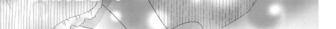 Read Last Game chapter 34 image 1 on Lezhin
