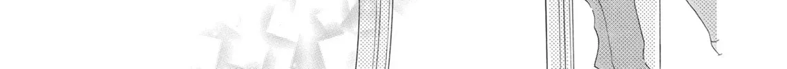 Read Last Game chapter 34 image 25 on Lezhin