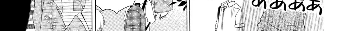 Read Last Game chapter 34 image 37 on Lezhin