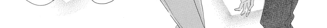 Read Last Game chapter 34 image 51 on Lezhin