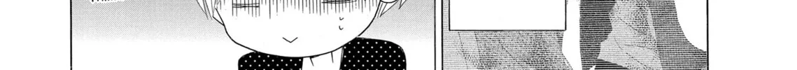 Read Last Game chapter 34 image 7 on Lezhin