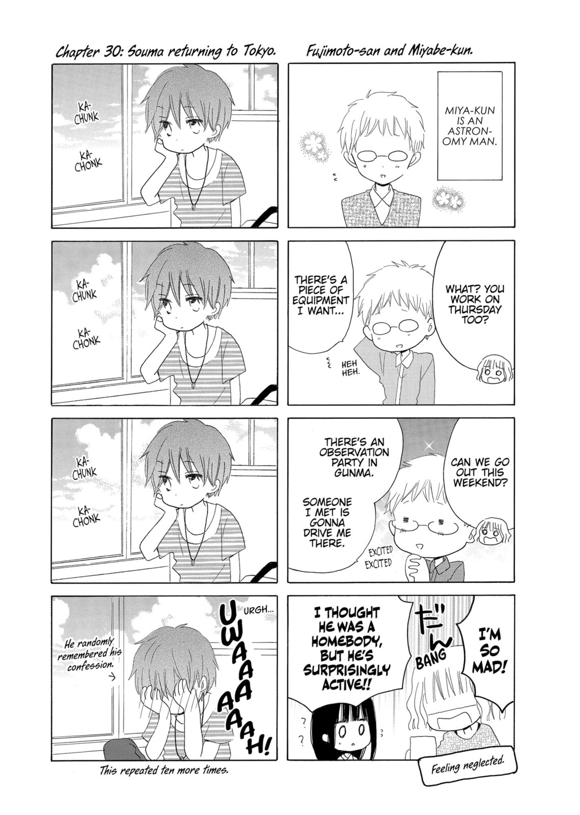 Read Last Game chapter 35.1 image 1 on Lezhin
