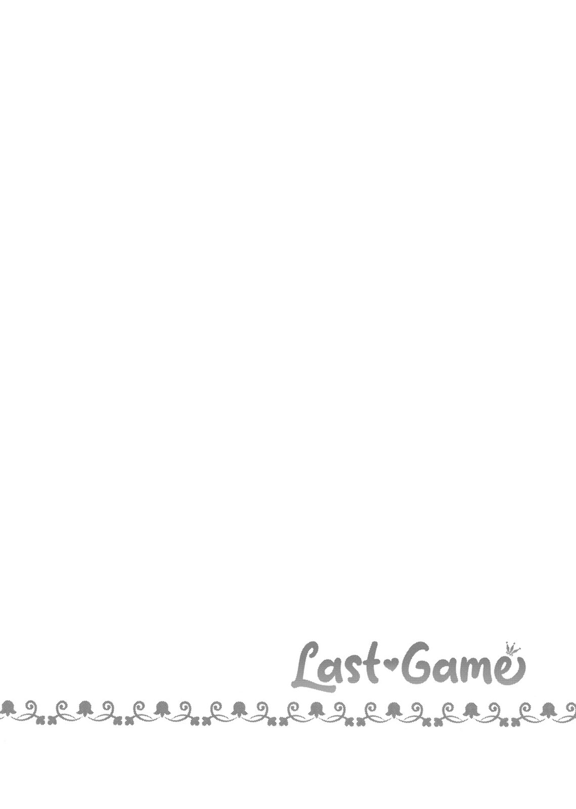 Read Last Game chapter 35.1 image 3 on Lezhin