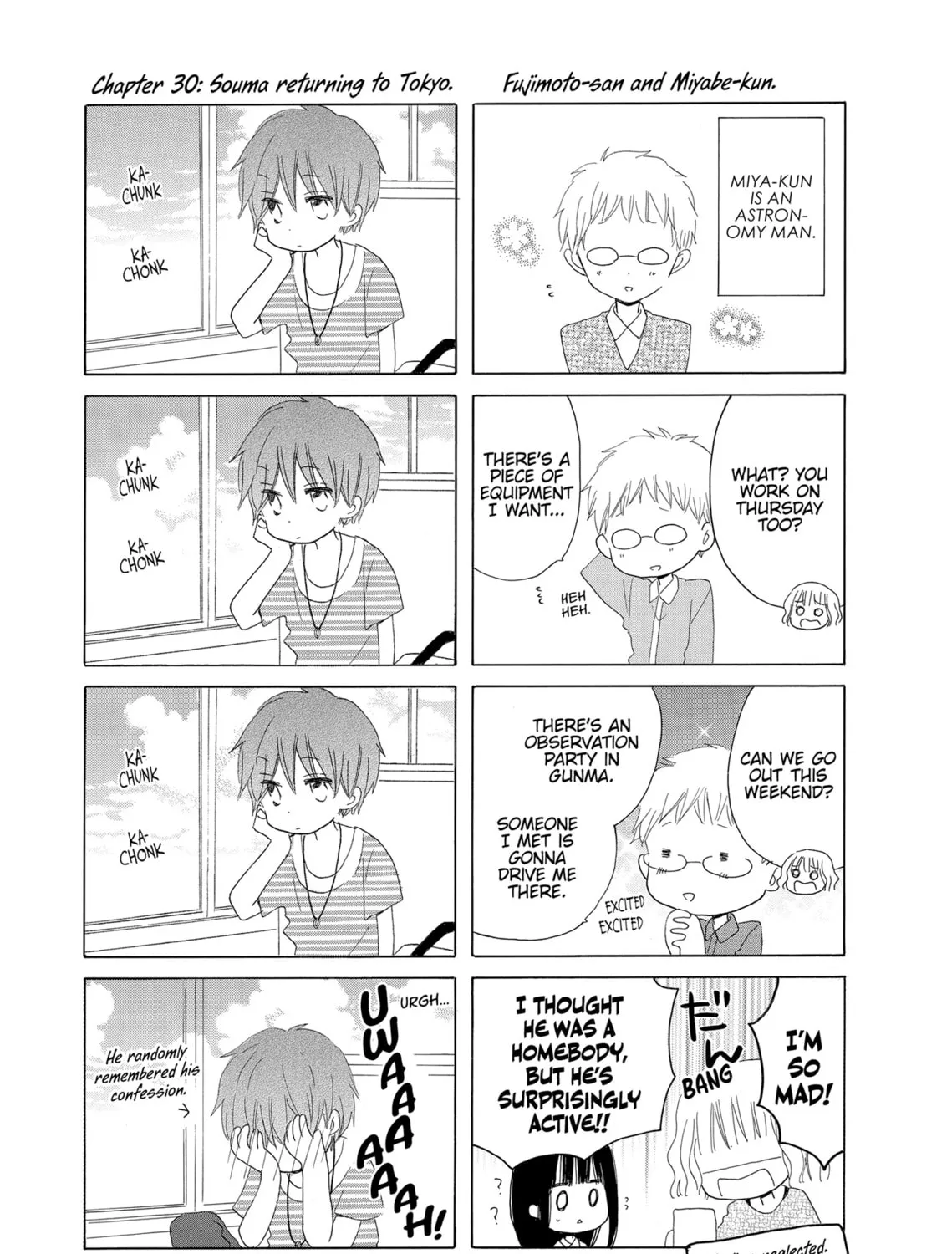 Read Last Game chapter 35.5 image 2 on Lezhin