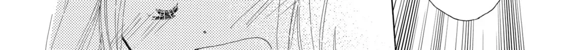 Read Last Game chapter 35 image 25 on Lezhin