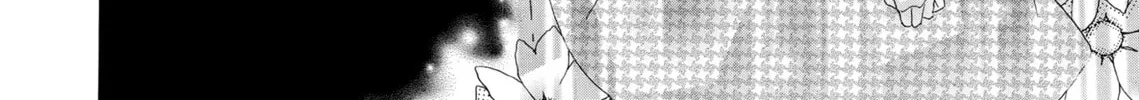 Read Last Game chapter 35 image 27 on Lezhin