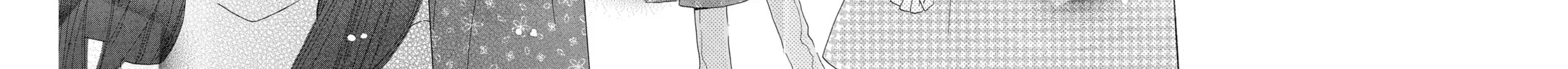 Read Last Game chapter 35 image 31 on Lezhin