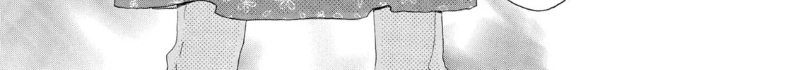 Read Last Game chapter 35 image 33 on Lezhin