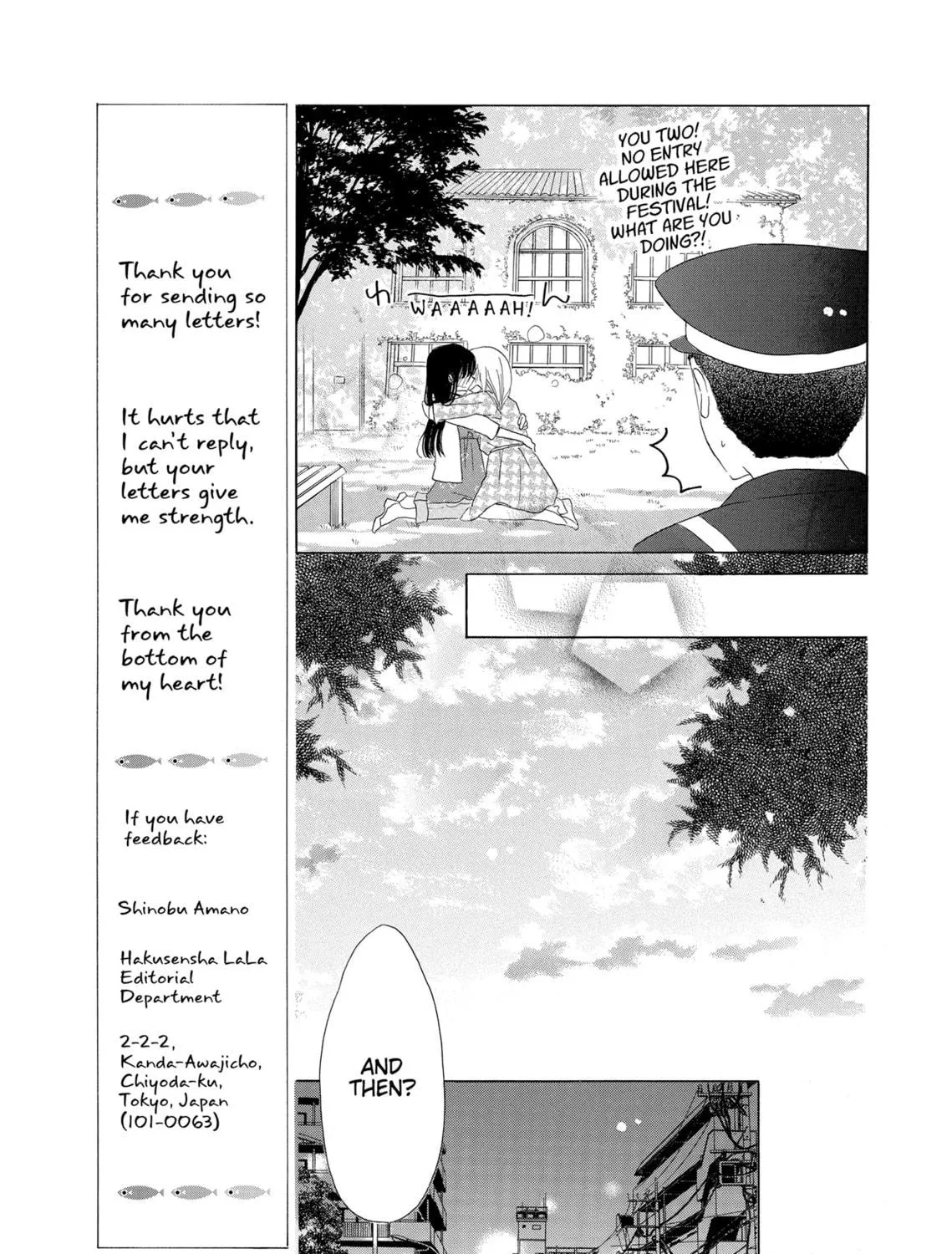 Read Last Game chapter 35 image 38 on Lezhin