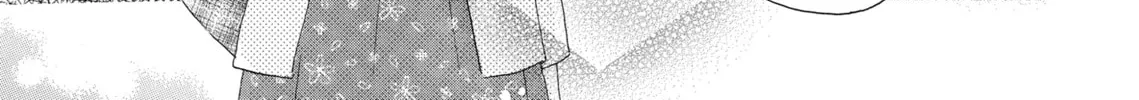 Read Last Game chapter 35 image 43 on Lezhin