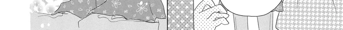 Read Last Game chapter 35 image 45 on Lezhin