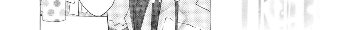 Read Last Game chapter 35 image 51 on Lezhin