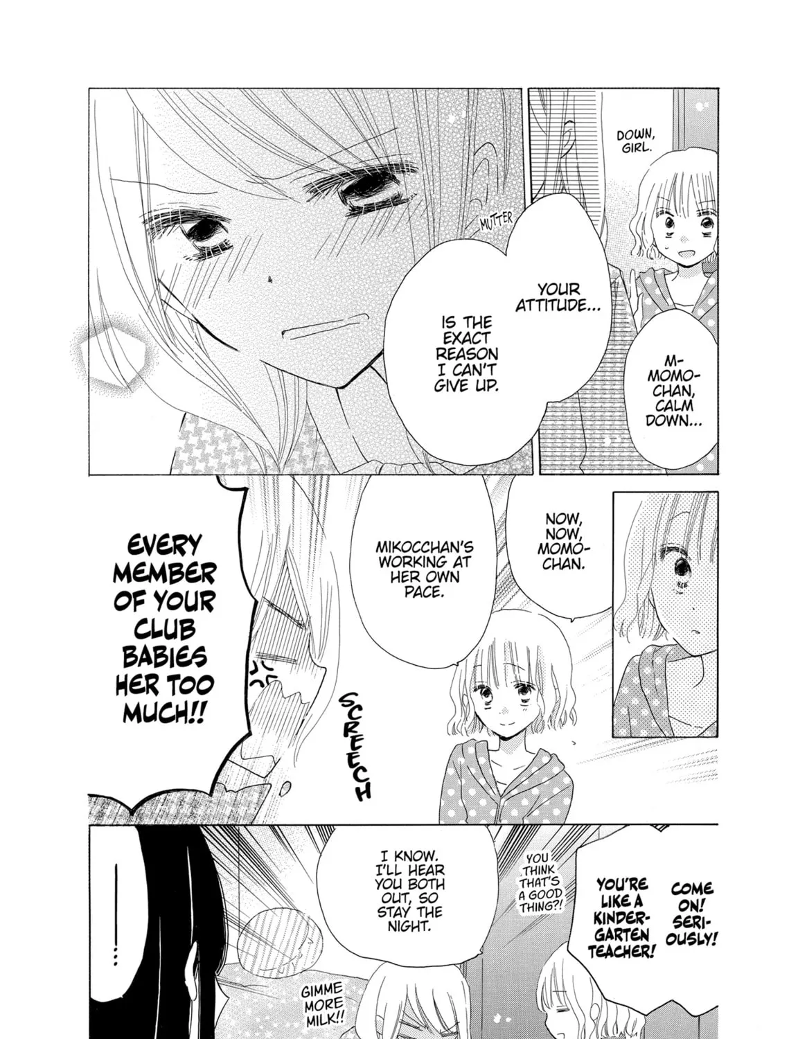 Read Last Game chapter 35 image 54 on Lezhin