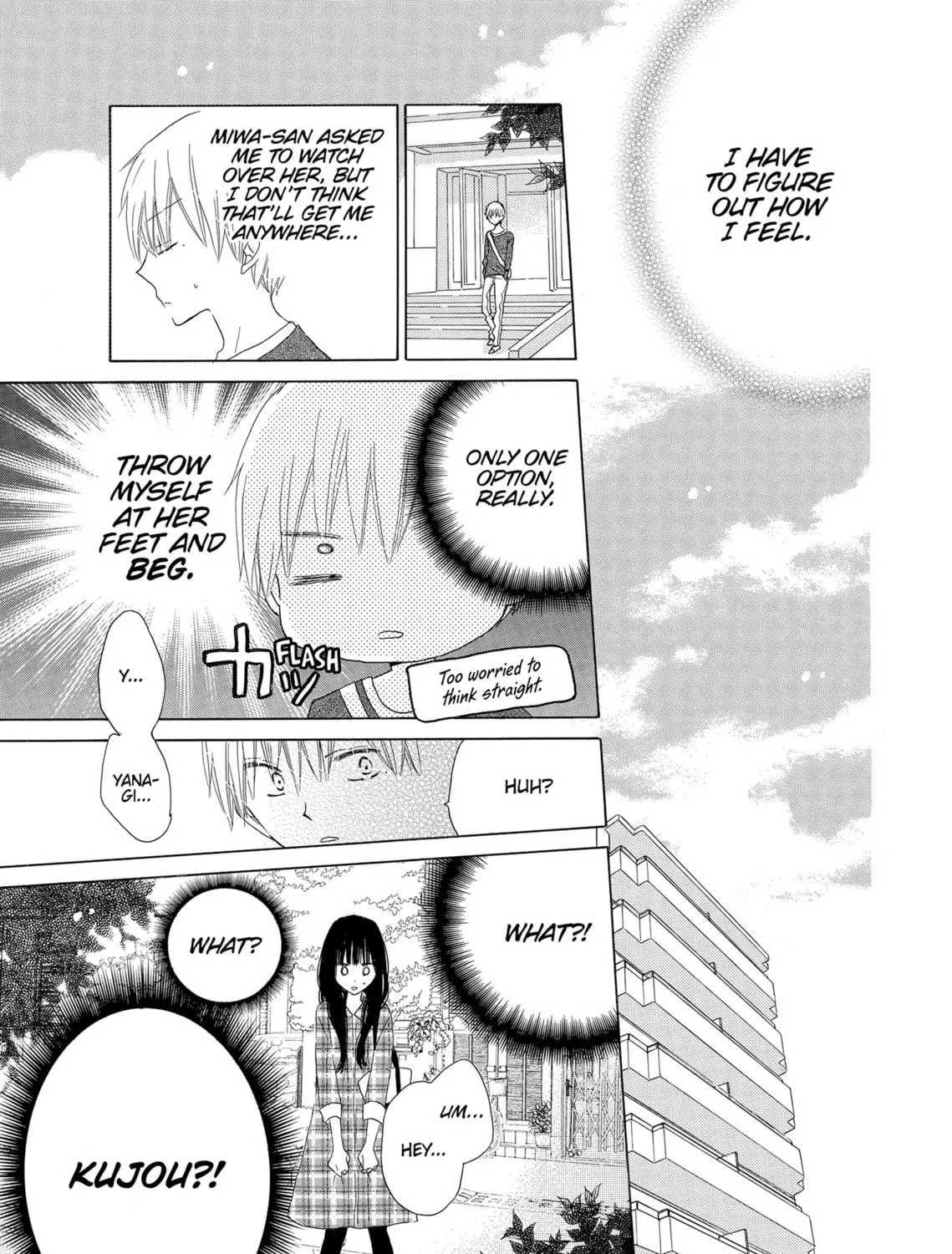 Read Last Game chapter 36 image 16 on Lezhin