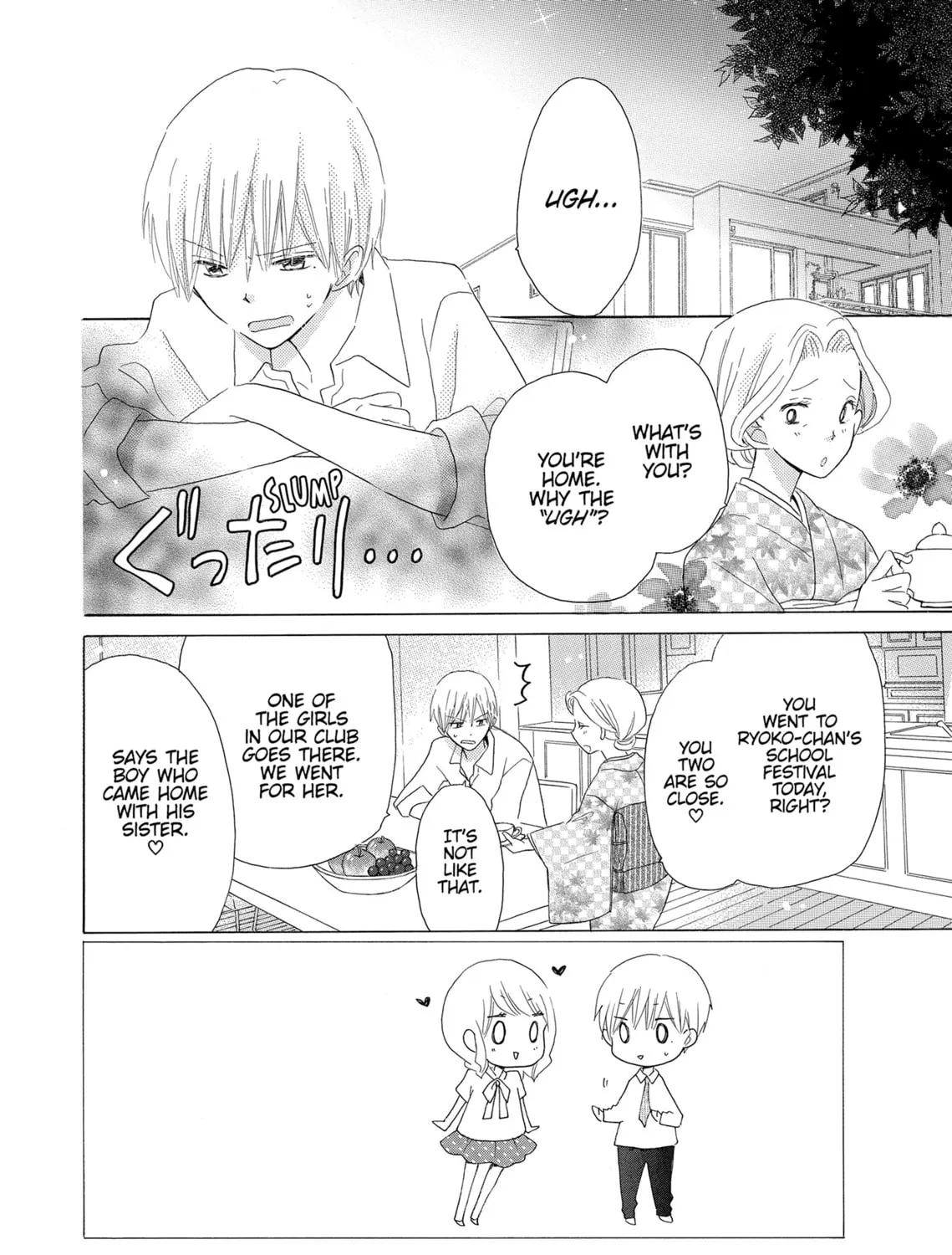Read Last Game chapter 36 image 2 on Lezhin