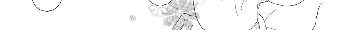 Read Last Game chapter 36 image 21 on Lezhin