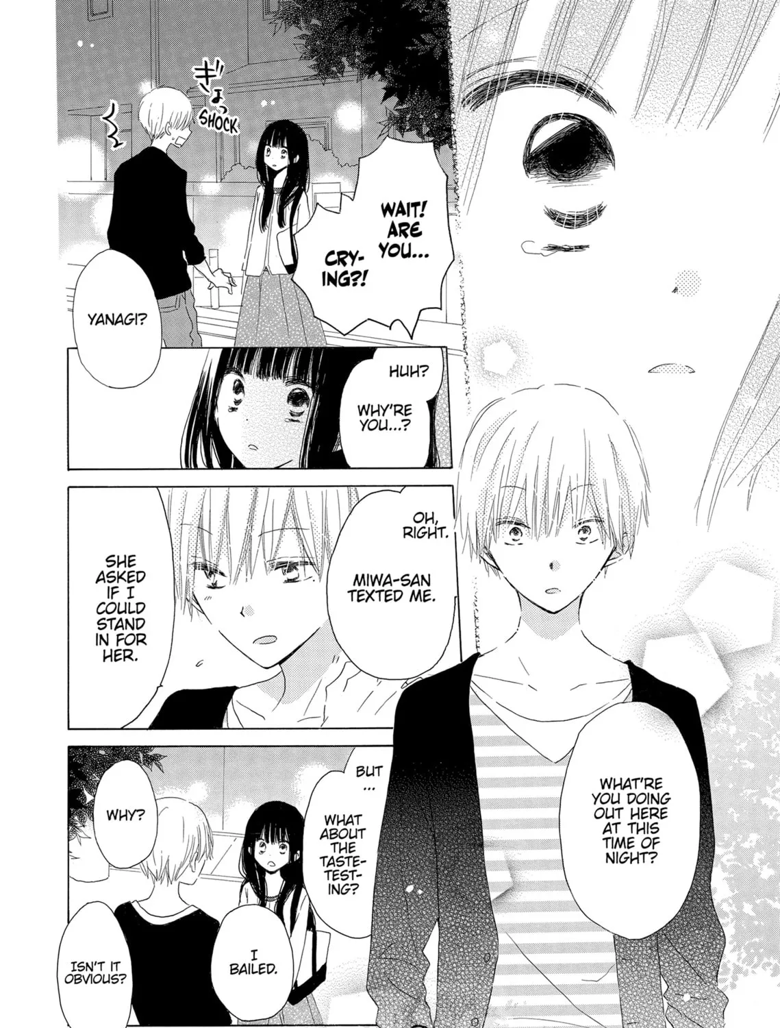 Read Last Game chapter 36 image 36 on Lezhin