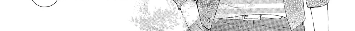 Read Last Game chapter 36 image 37 on Lezhin