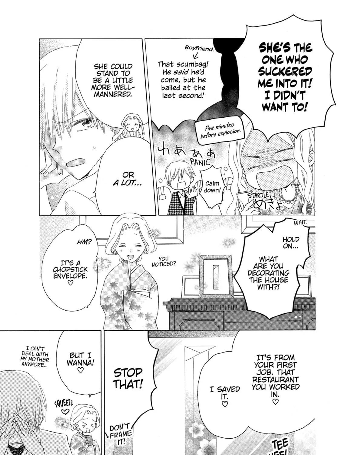 Read Last Game chapter 36 image 4 on Lezhin