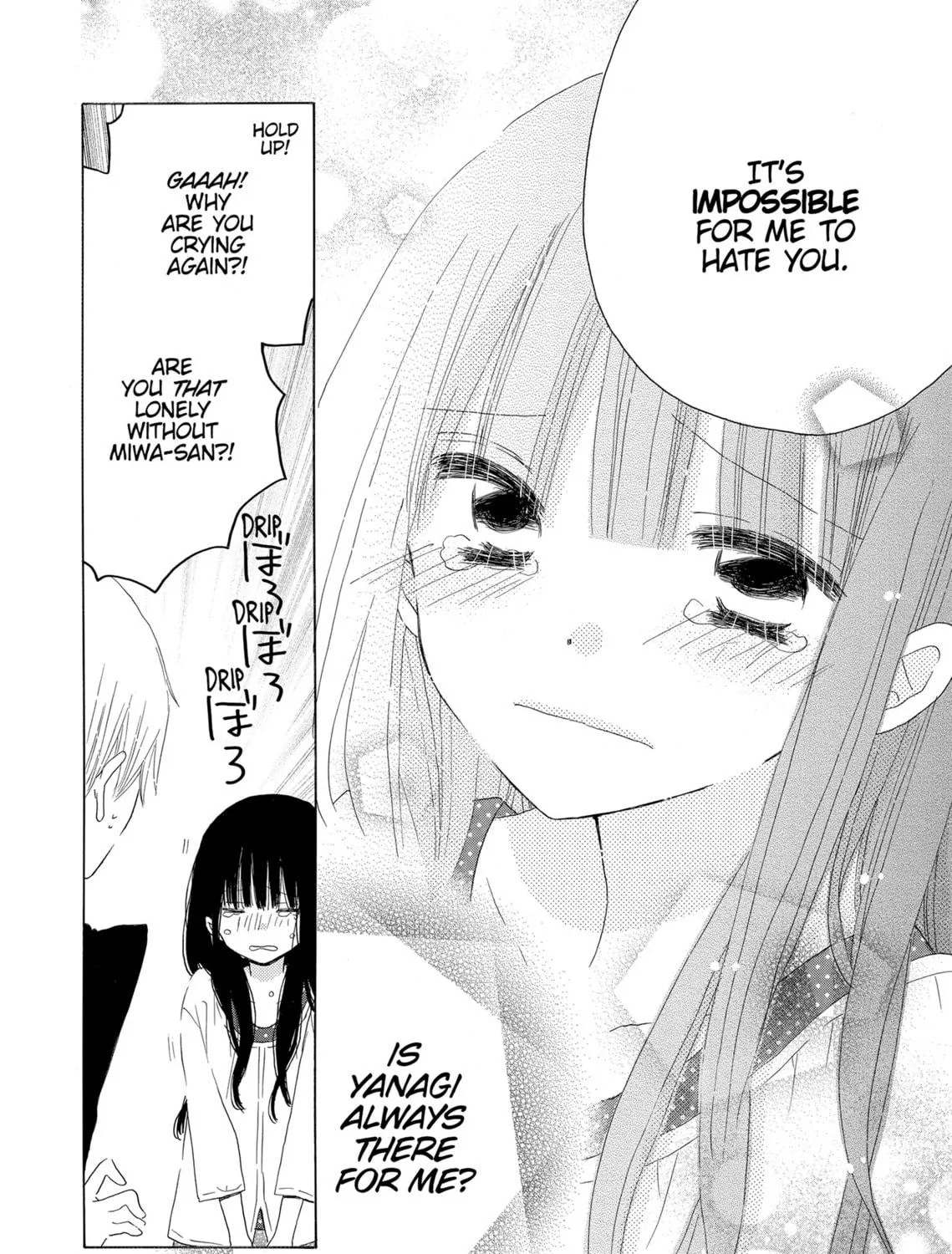 Read Last Game chapter 36 image 40 on Lezhin