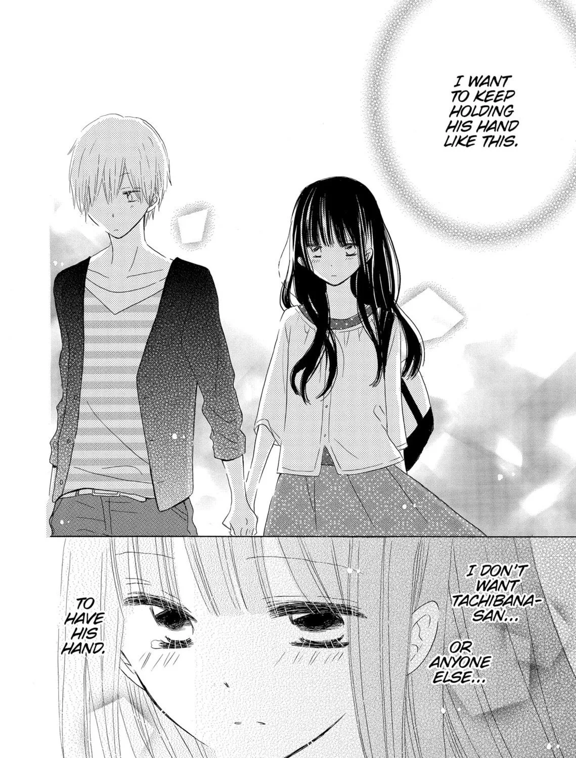 Read Last Game chapter 36 image 48 on Lezhin