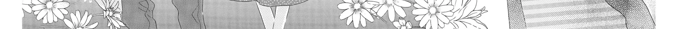 Read Last Game chapter 36 image 57 on Lezhin