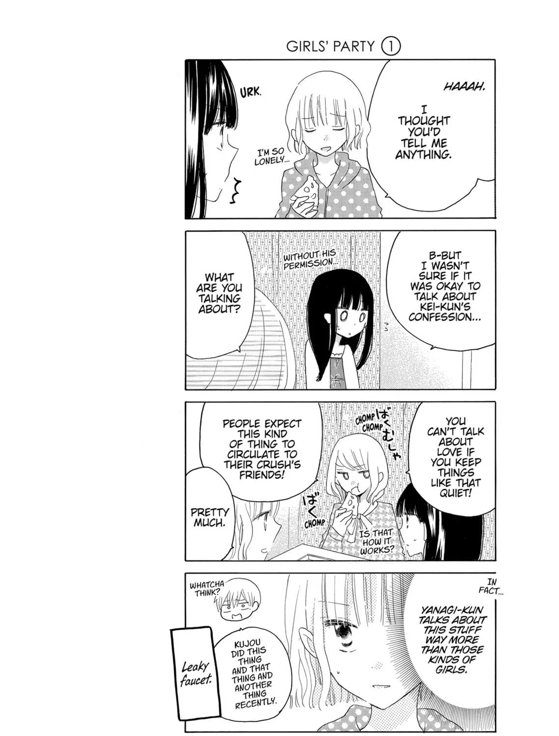 Read Last Game chapter 36 image 58 on Lezhin